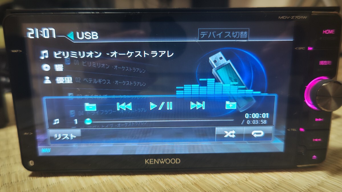 ☆KENWOOD ケンウッド カーナビ MDV-Z701W 地図更新済み(最終ver.)開通予定情報(最終ver.) 2014年製 フルセグ Bluetooth HDMI対応_画像7