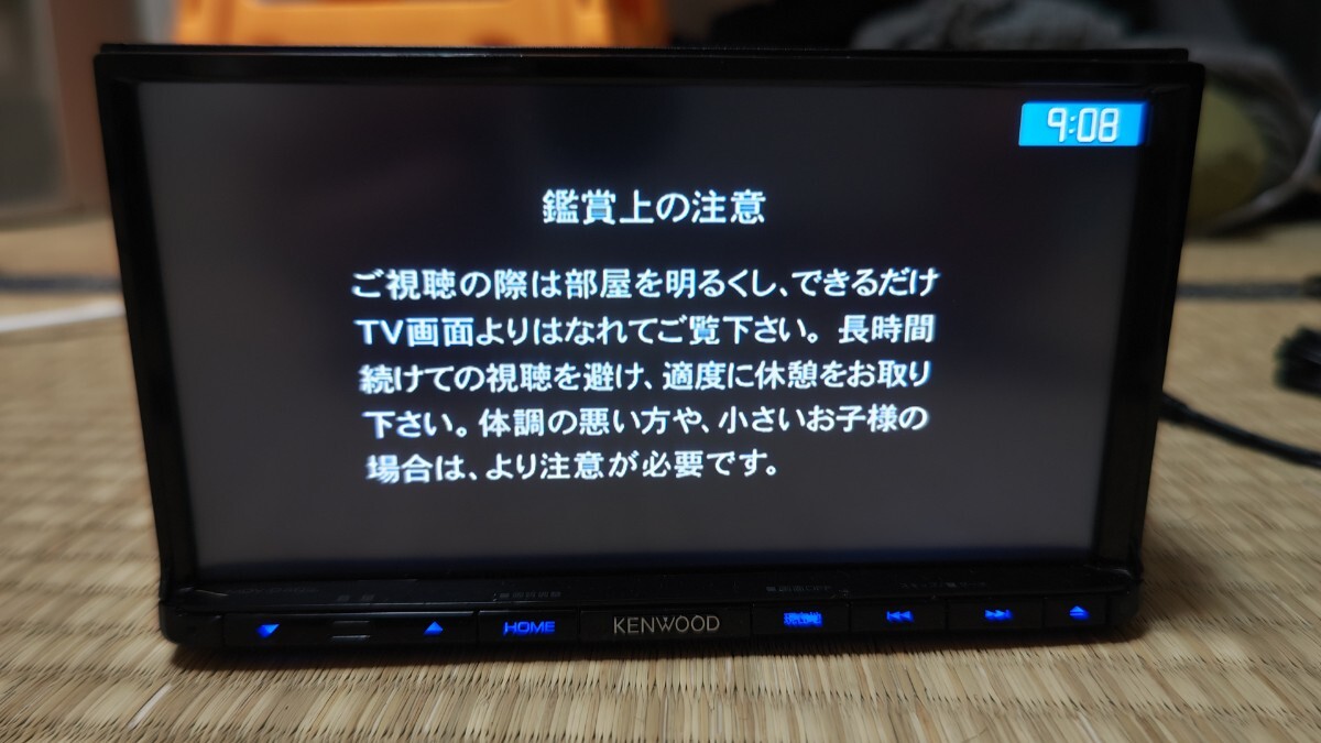 ☆KENWOOD ケンウッド カーナビ MDV-D403 地図更新済み(最終ver.)オービスデータ(最終ver.) 2016年製 ワンセグ Bluetooth_画像6