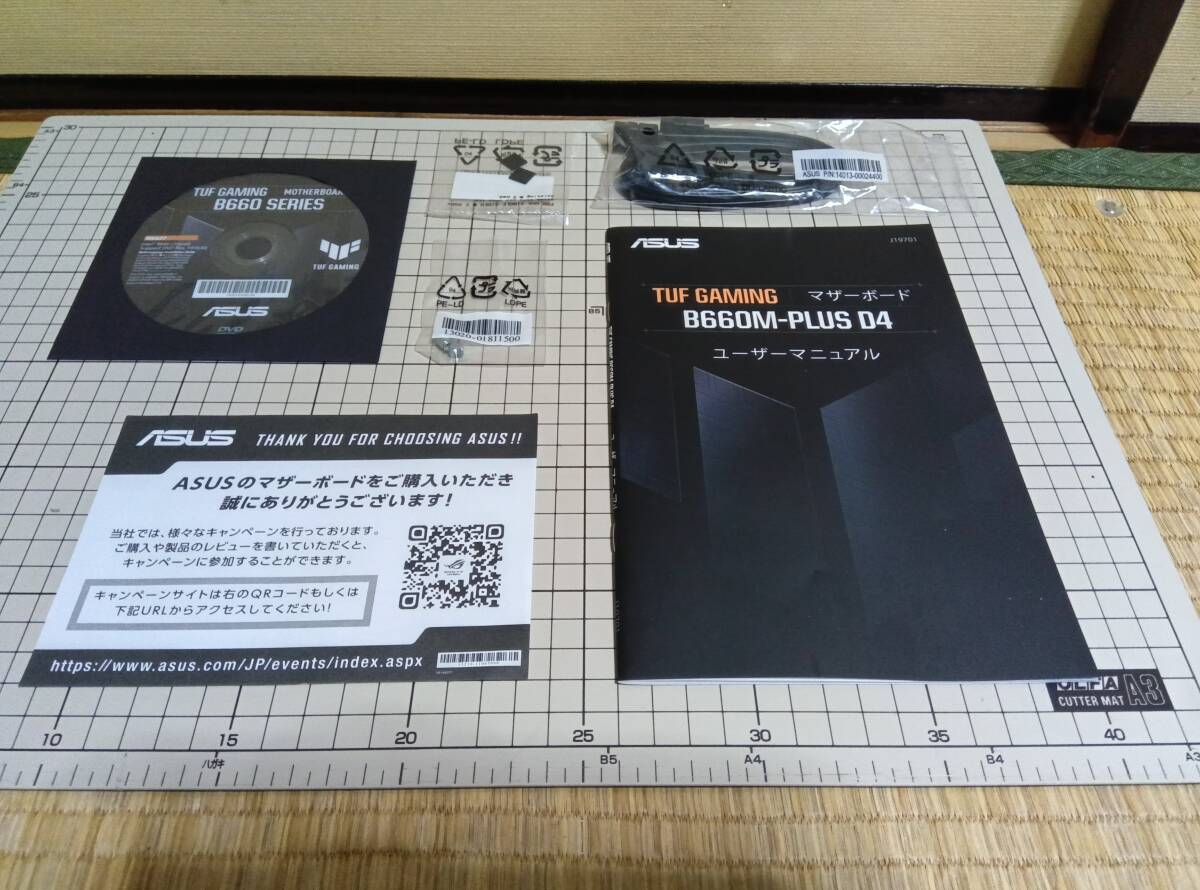 ASUS TUF GAMING B660M-PLUS D4 【DDR4 Intel B660 LGA1700 Micro ATX】本体付属のm.2 SSD ヒートシンクがないジャンク品 送料無料の画像7