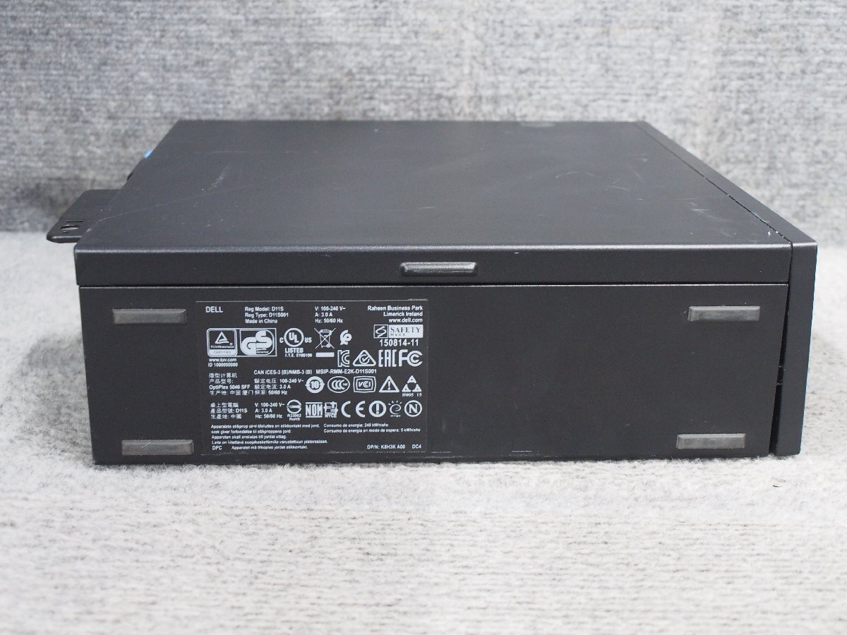 DELL OptiPlex 5040 Core i7-6700 3.4GHz 4GB DVD-ROM ジャンク A60042の画像6