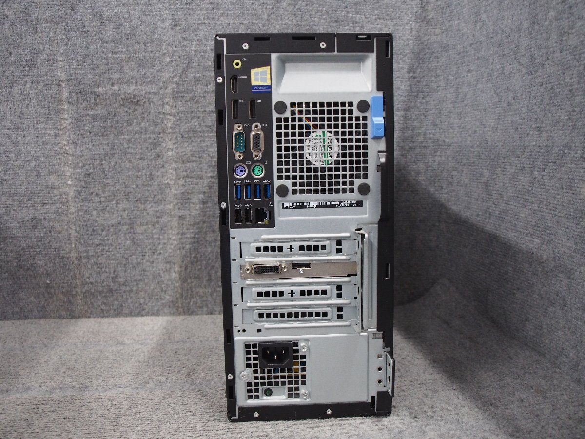 DELL OptiPlex 7040 Core i7-6700 3.4GHz 8GB DVD-ROM AMD V290 Ver:4.0 ジャンク A60046の画像3