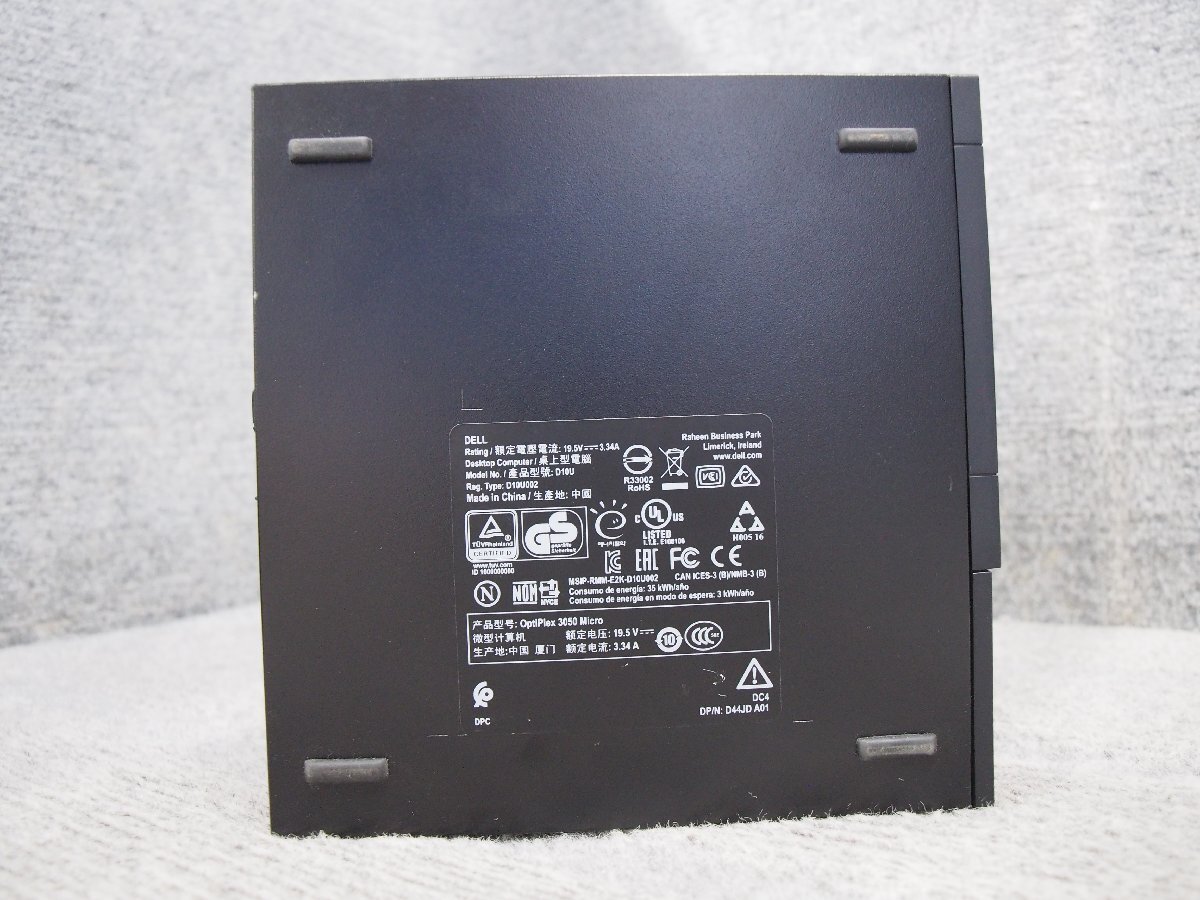 DELL OptiPlex 3050 Micro Core i3-6100T 3.2GHz 4GB ジャンク A60083の画像4