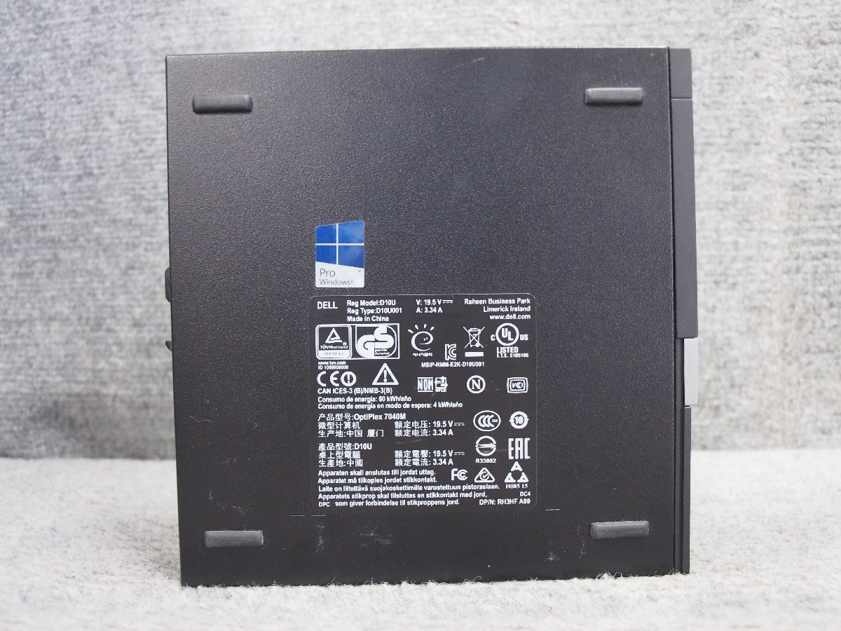 DELL OptiPlex 7040M Core i3-6100T 3.2GHz 4GB ジャンク A60117の画像4