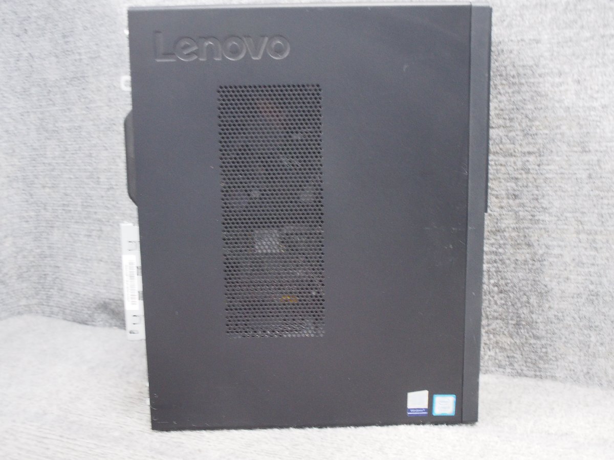 Lenovo V520S-08IKL 10NM-CTO1WW Core i3-7100 3.9GHz 4GB DVDスーパーマルチ ジャンク A59882の画像6