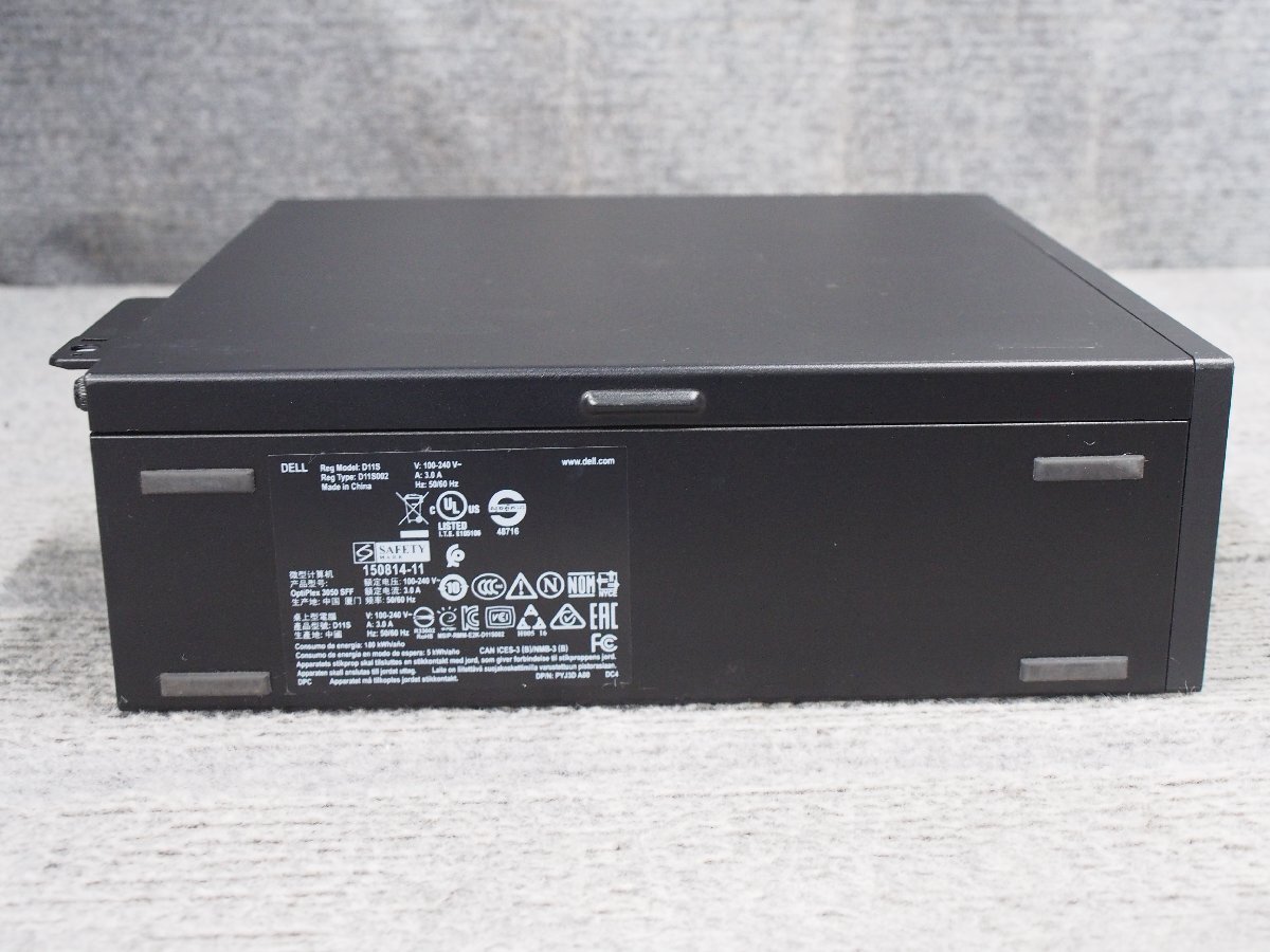 DELL OptiPlex 3050 SFF Core i5-6500 3.2GHz 4GB DVDスーパーマルチ ジャンク A60154の画像6