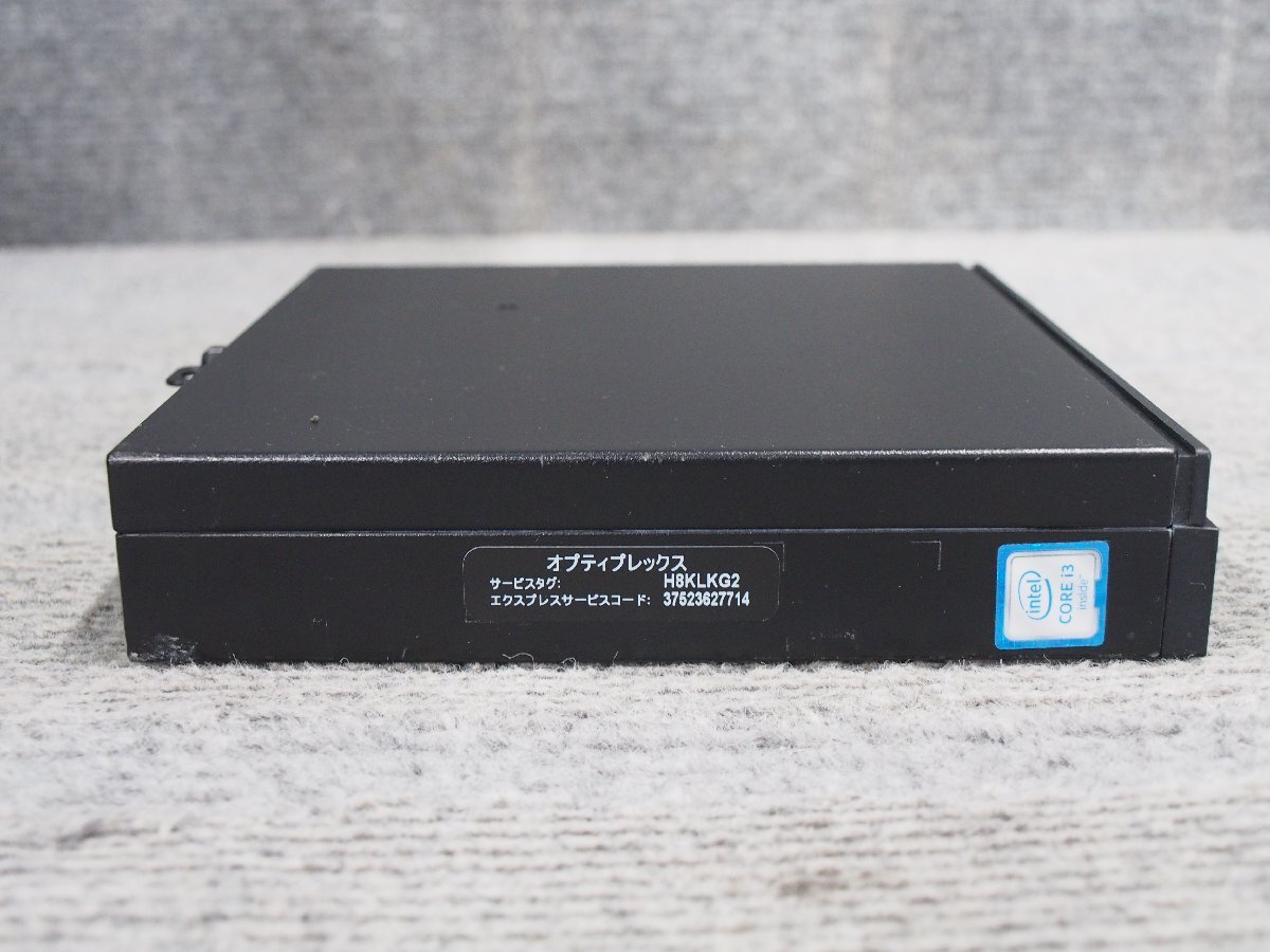 DELL OptiPlex 7040M Core i3-6100T 3.2GHz 4GB ジャンク A60164の画像5