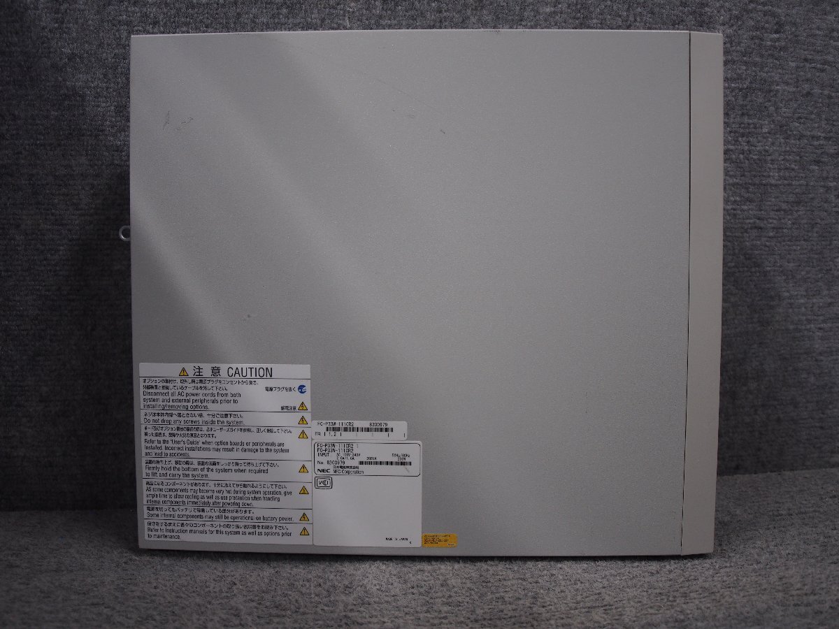 NEC FC-P33W-111CR2 Xeon E3-1225 v5 3.3GHz 4GB DVDスーパーマルチ ジャンク A60227の画像2