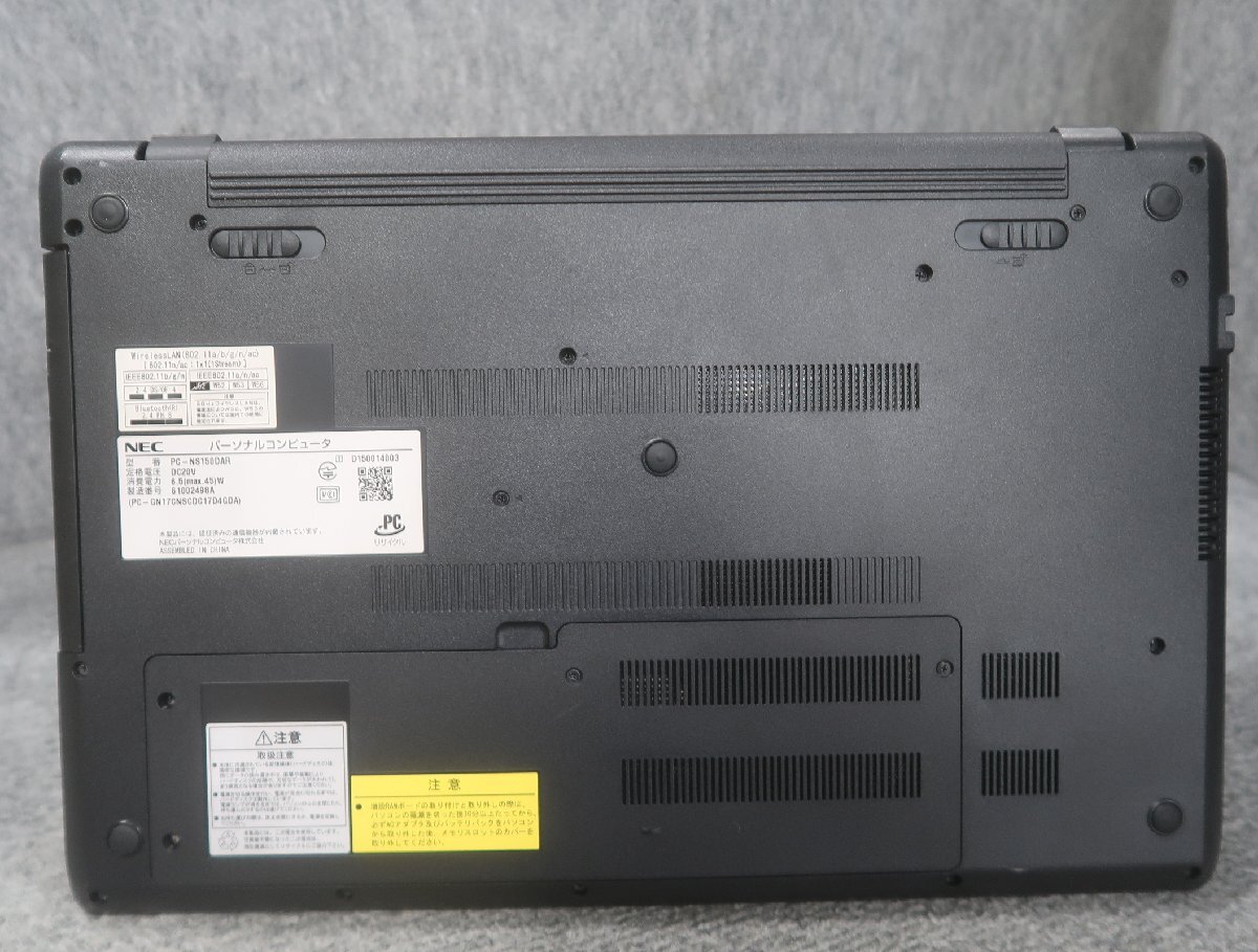 NEC LaVie NS150/D Celeron 3215U 1.7GHz 4GB DVDスーパーマルチ ノート ジャンク N77856_画像5
