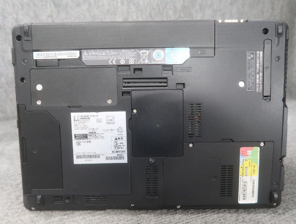 富士通 LIFEBOOK S761/D Core i5-2520M 2.5GHz 4GB DVDスーパーマルチ ノート ジャンク N78138の画像5