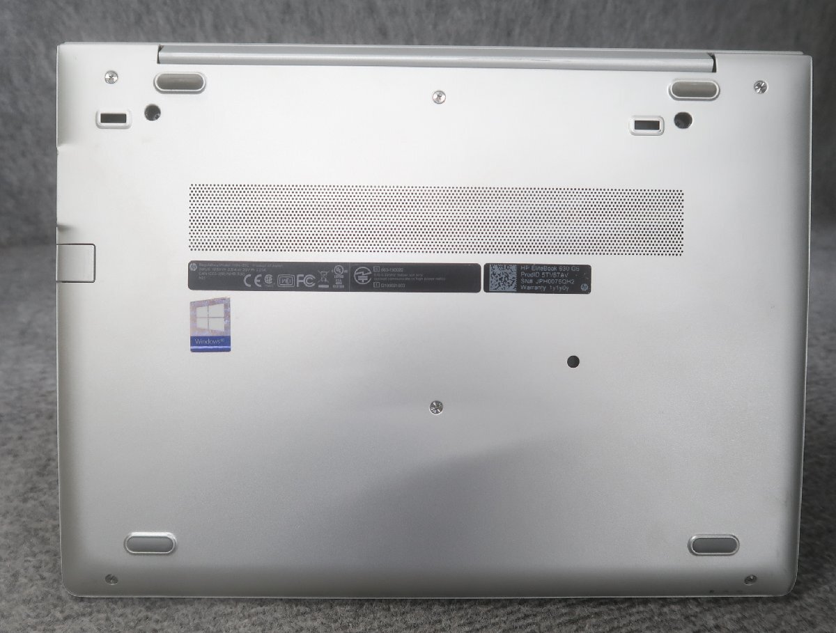 HP EliteBook 830 G6 Core i5-8265U 1.6GHz 8GB ノート ジャンク N77549_画像5
