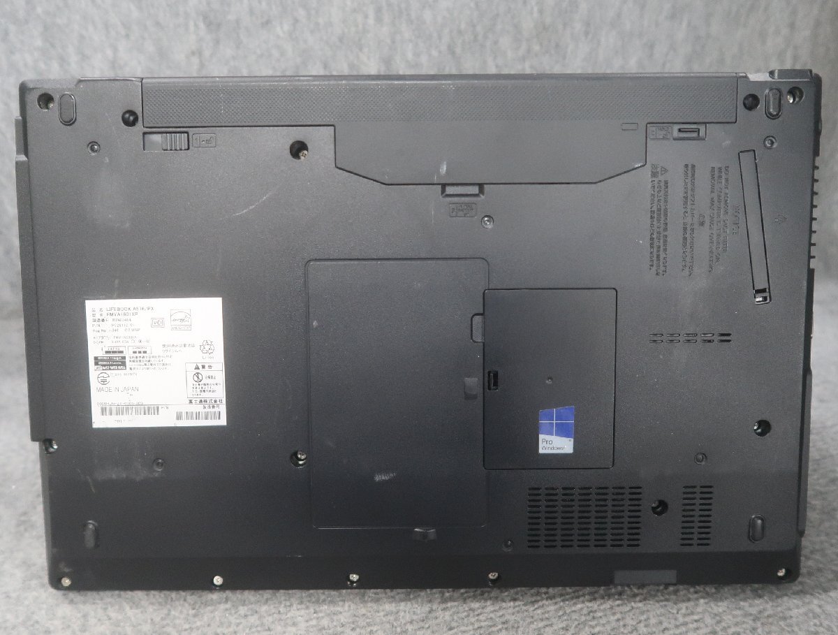 富士通 LIFEBOOK A576/PX Core i5-6300U 2.4GHz 4GB DVDスーパーマルチ ノート ジャンク★ N78293_画像5