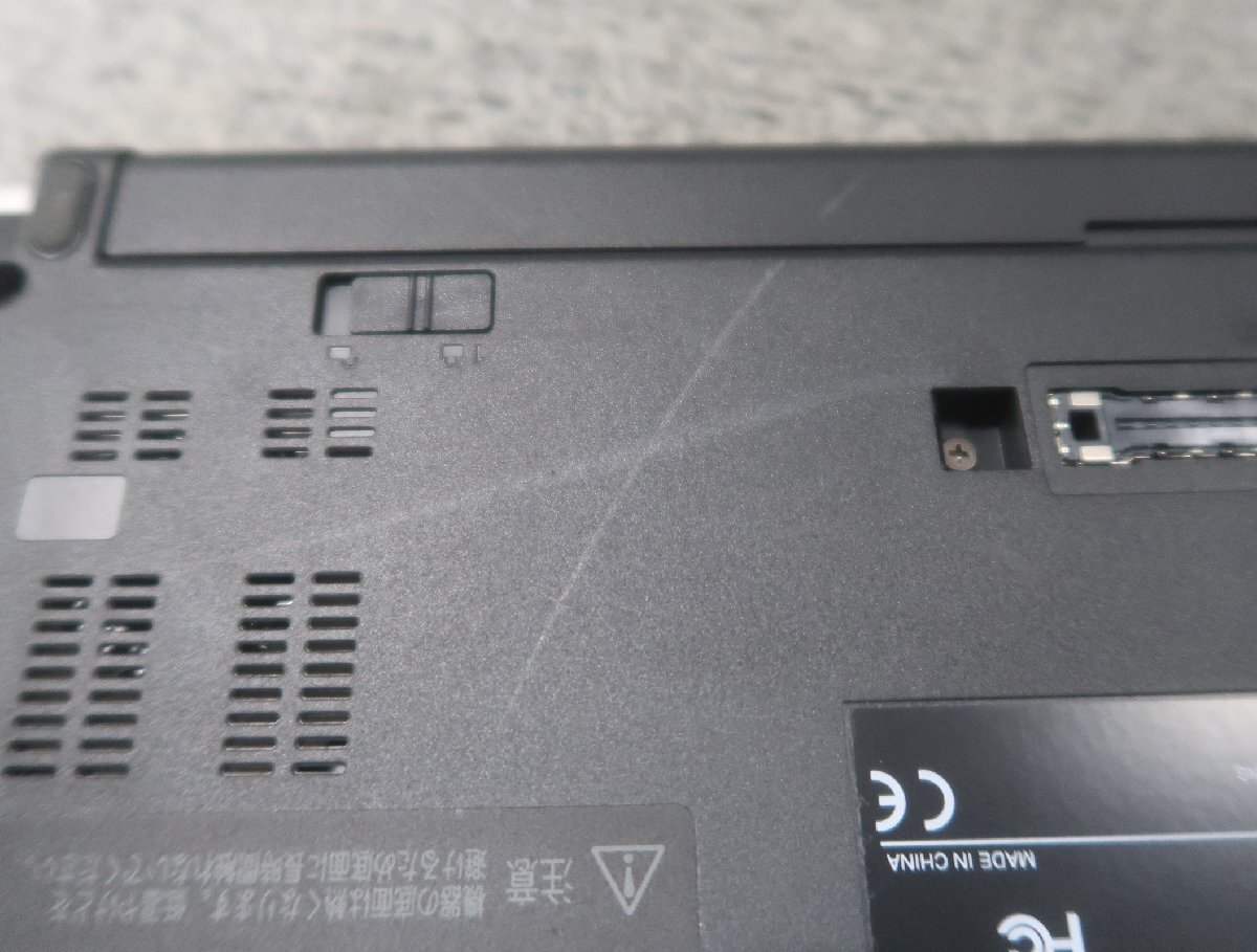 東芝 dynabook R73/D Core i3-6100U 2.3GHz 4GB ノート ジャンク N78387の画像8