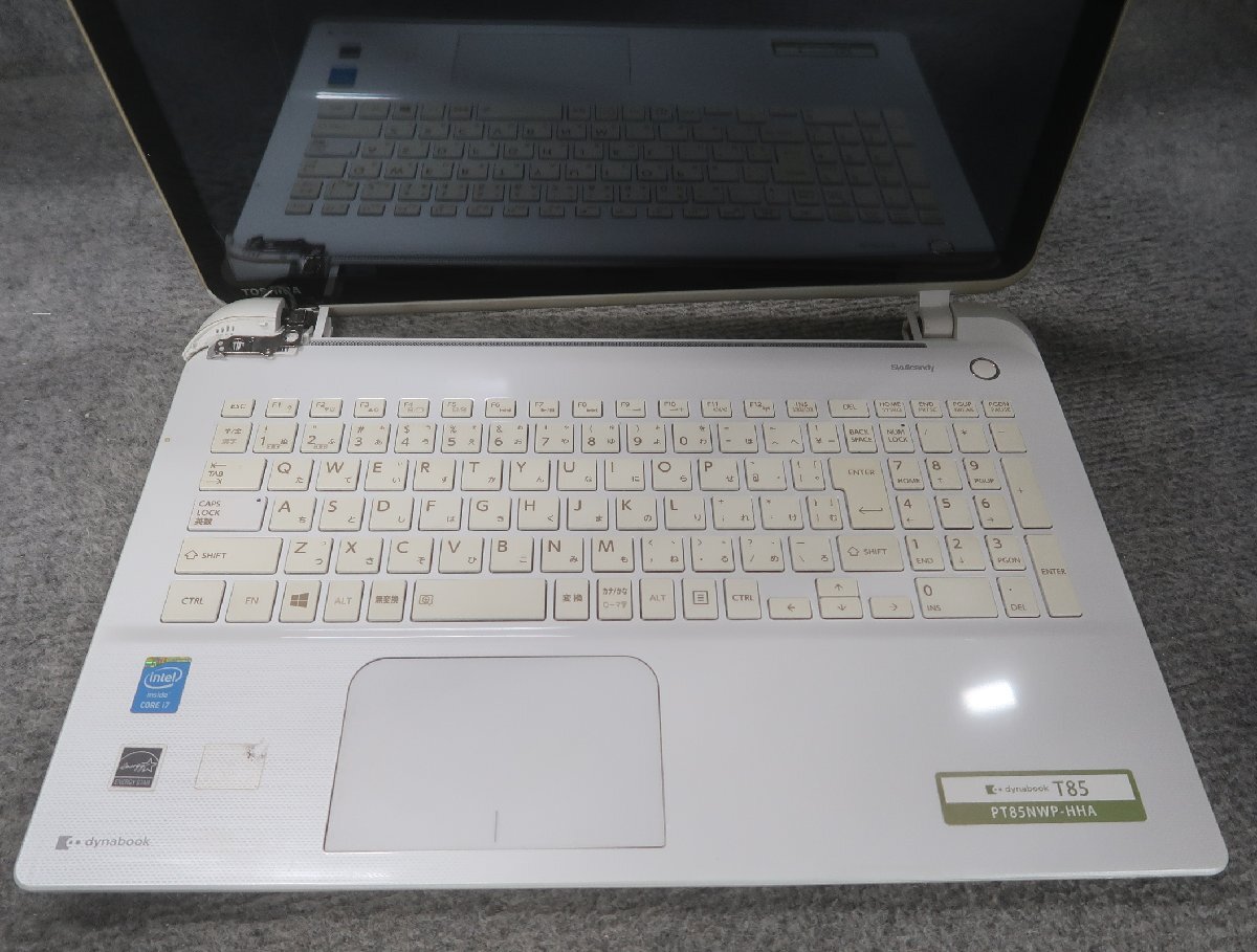 東芝 dynabook T85/NW Core i7-4510U 2.0GHz 8GB ブルーレイ ノート ジャンク N78516の画像3