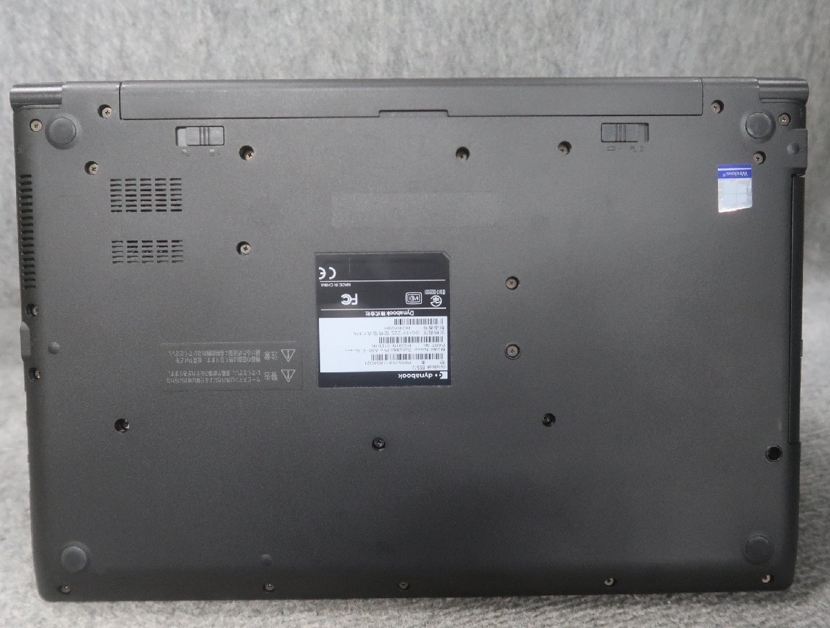 東芝 dynabook B55/J Core i3-7130U 2.7GHz 4GB DVDスーパーマルチ ノート ジャンク N78495の画像5