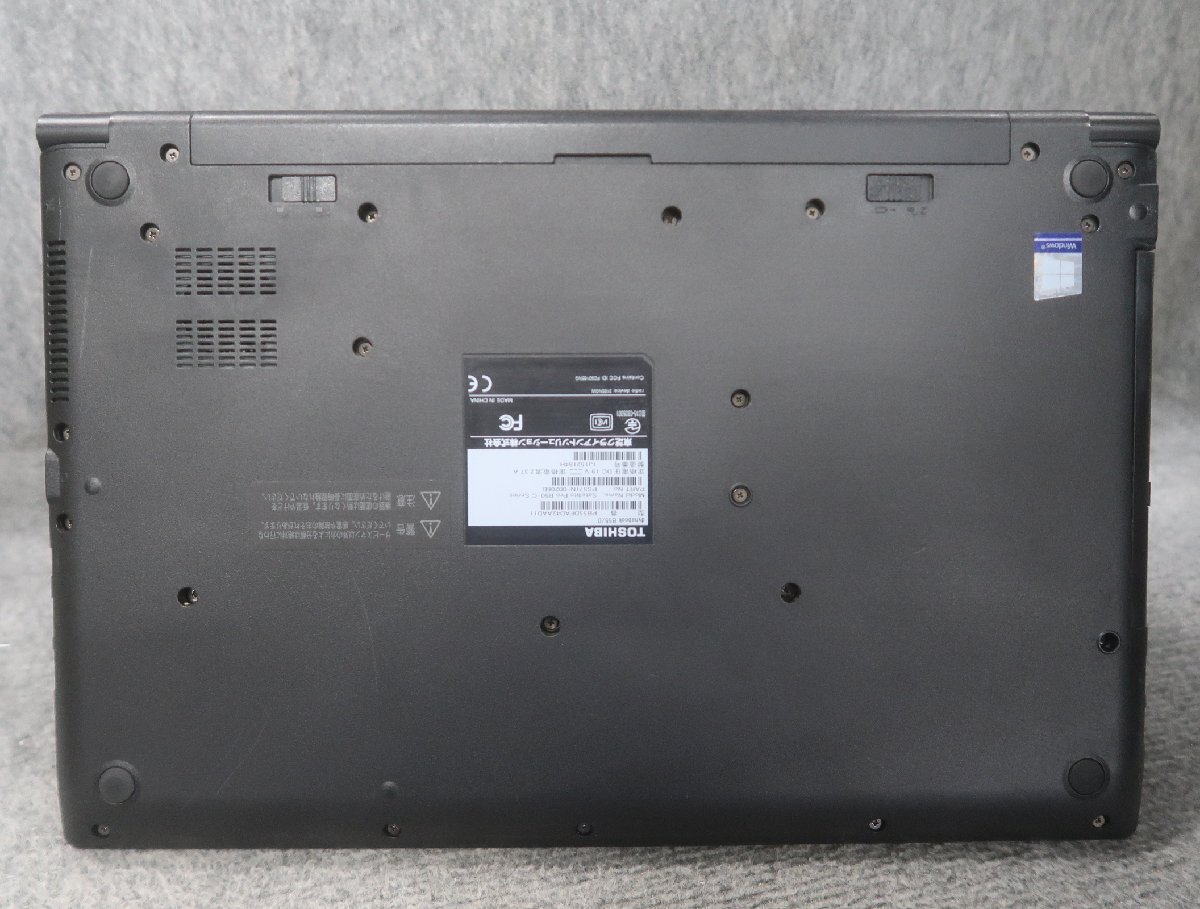 東芝 dynabook B55/D Core i3-6100U 2.3GHz 4GB DVD-ROM ノート ジャンク N78522の画像5