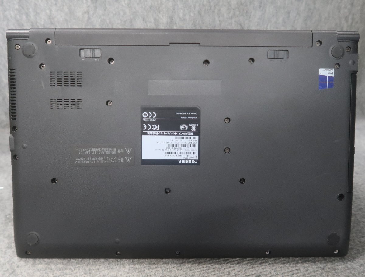 東芝 dynabook B55/B Core i3-6100U 2.3GHz 4GB DVDスーパーマルチ ノート ジャンク N78523の画像5
