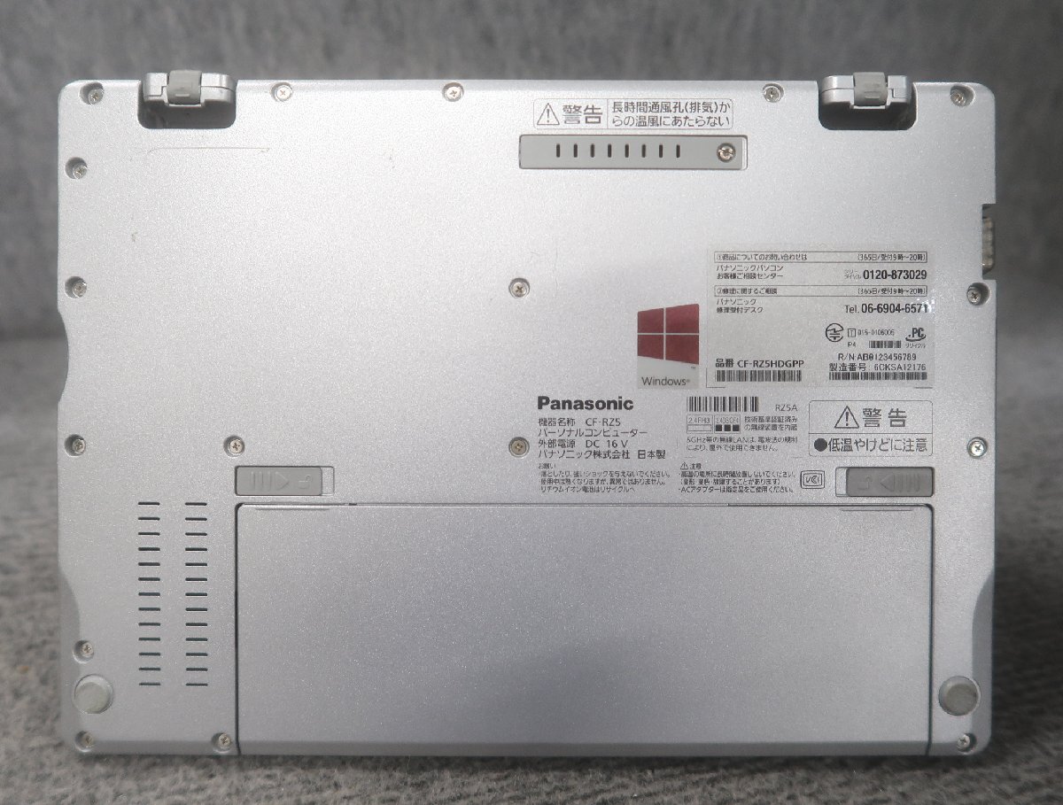 Panasonic CF-RZ5HDGPP Core m5-6Y54 1.1GHz 8GB ノート ジャンク N78529_画像5
