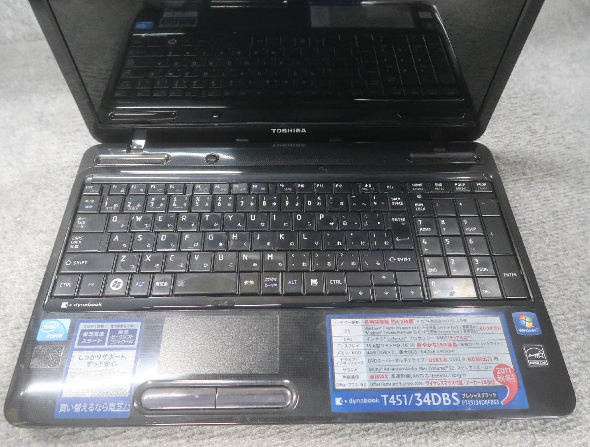 東芝 dynabook T451/34DBS Celeron B800 1.5GHz 4GB DVDスーパーマルチ ノート ジャンク N78602の画像3
