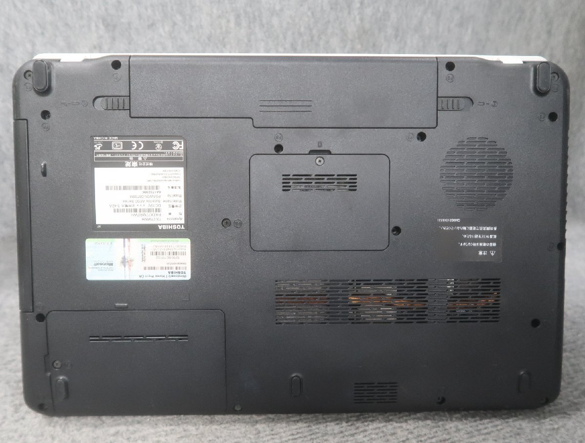 東芝 dynabook TX/77MWH Core i5-450M 2.4GHz 4GB ブルーレイ ノート ジャンク N78601の画像5