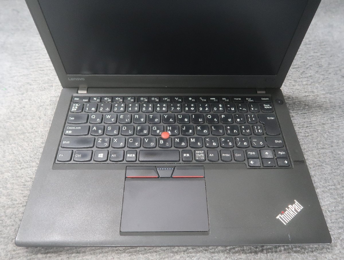 lenovo X260 20F5-A2CSJP Core i7-6500U 2.5GHz 4GB ノート ジャンク N78643の画像3