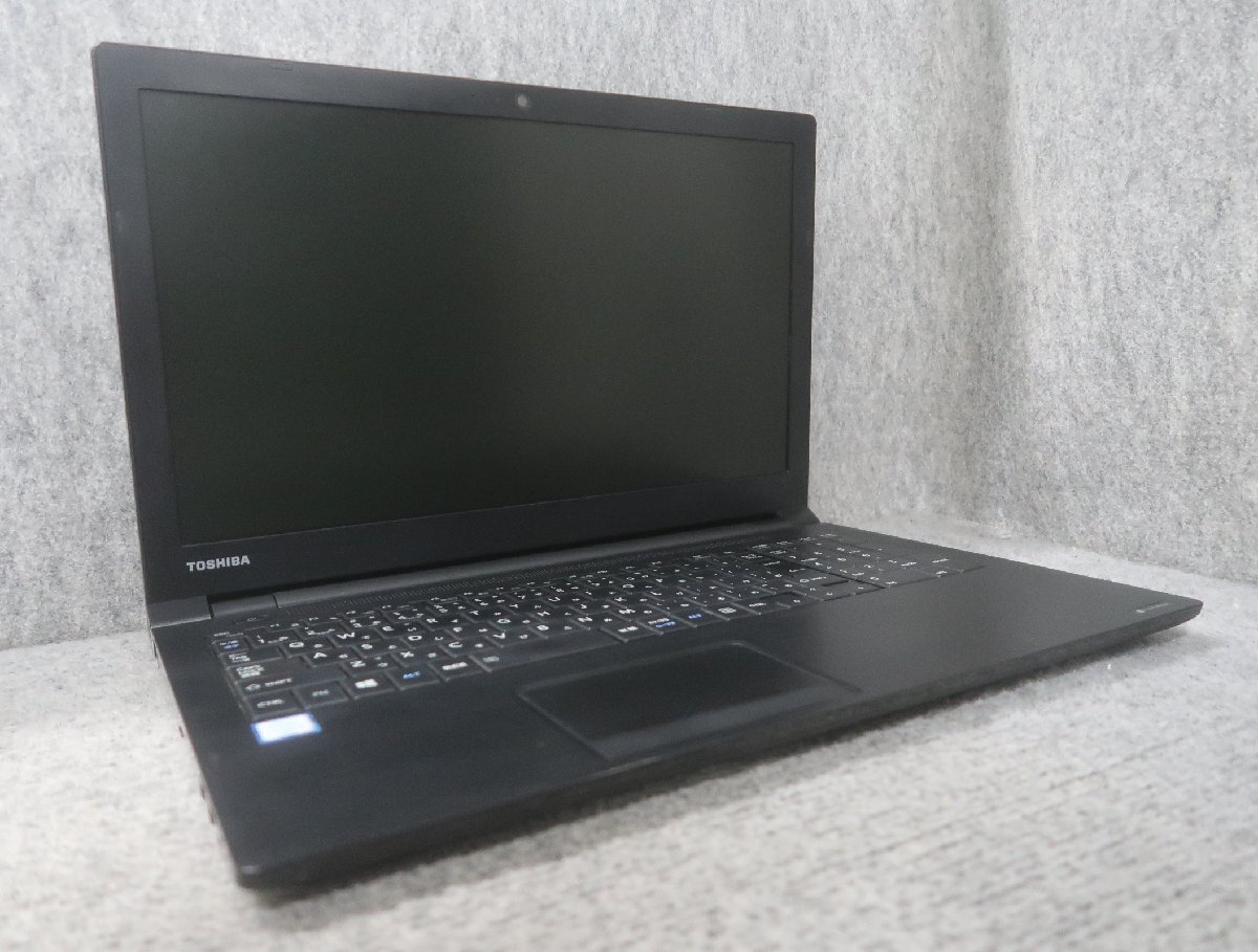 東芝 dynabook B55/B Core i5-6200U 2.3GHz 4GB DVDスーパーマルチ ノート ジャンク N78705の画像1