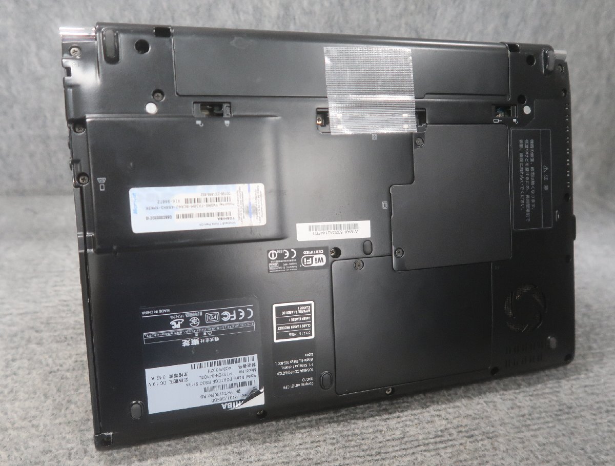 東芝 dynabook R731/36EBD Core i5-2450M 2.5GHz 4GB DVDスーパーマルチ ノート ジャンク N78730の画像5