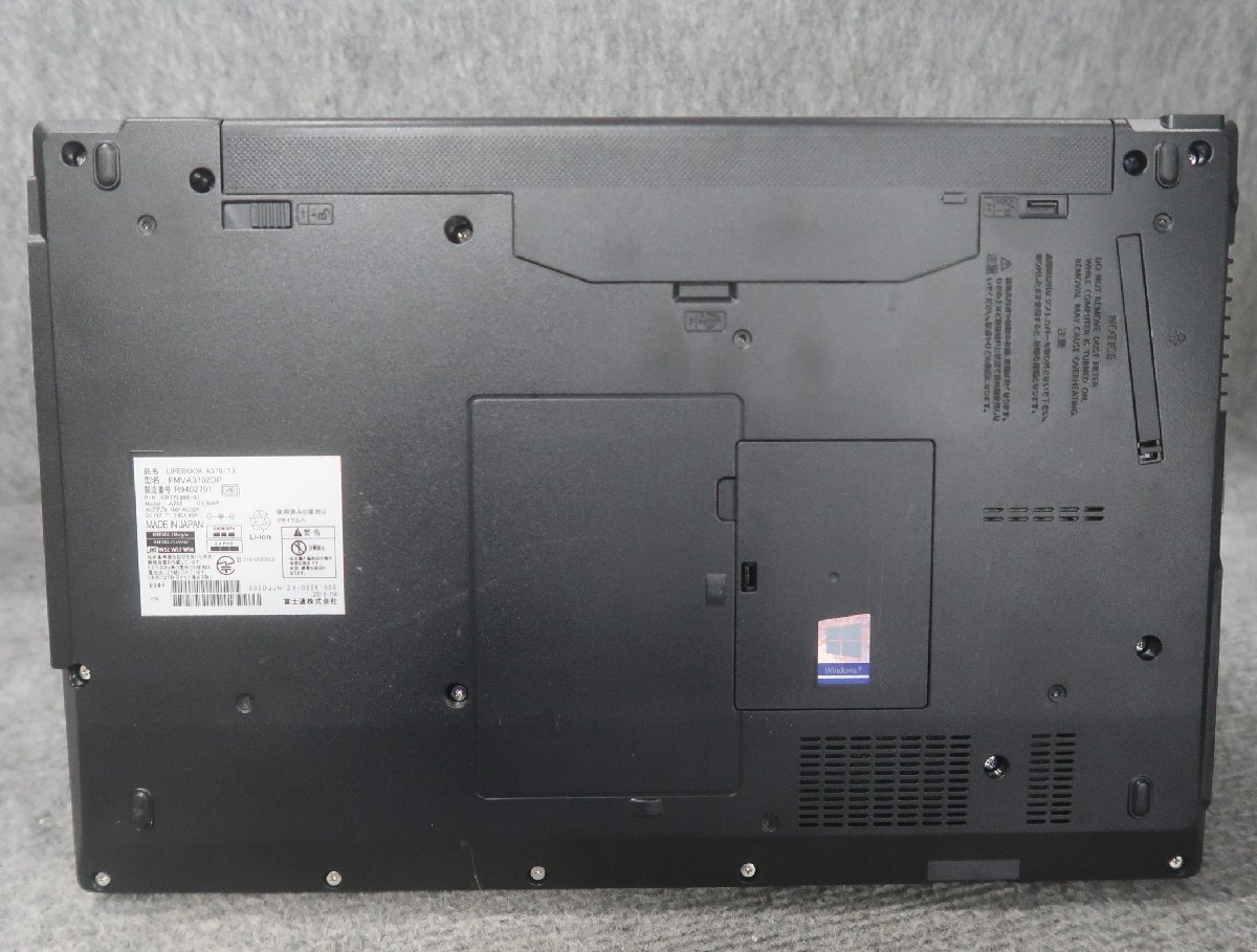 富士通 LIFEBOOK A576/TX Core i5-6300U 2.4GHz 8GB DVDスーパーマルチ ノート ジャンク★ N78692の画像5