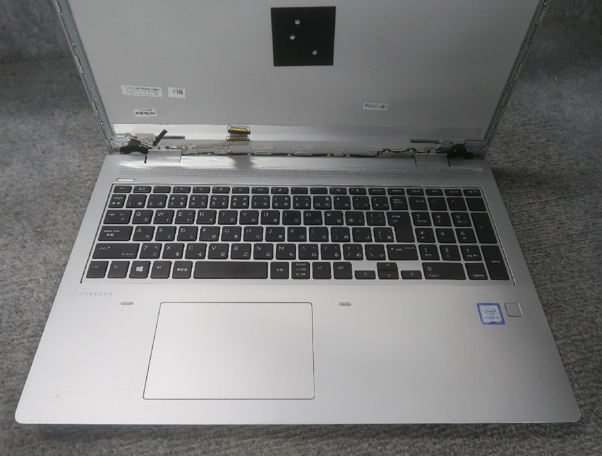 HP ProBook 650 G5 Core i5-型番不明 DVDスーパーマルチ ノート ジャンク N78797の画像3