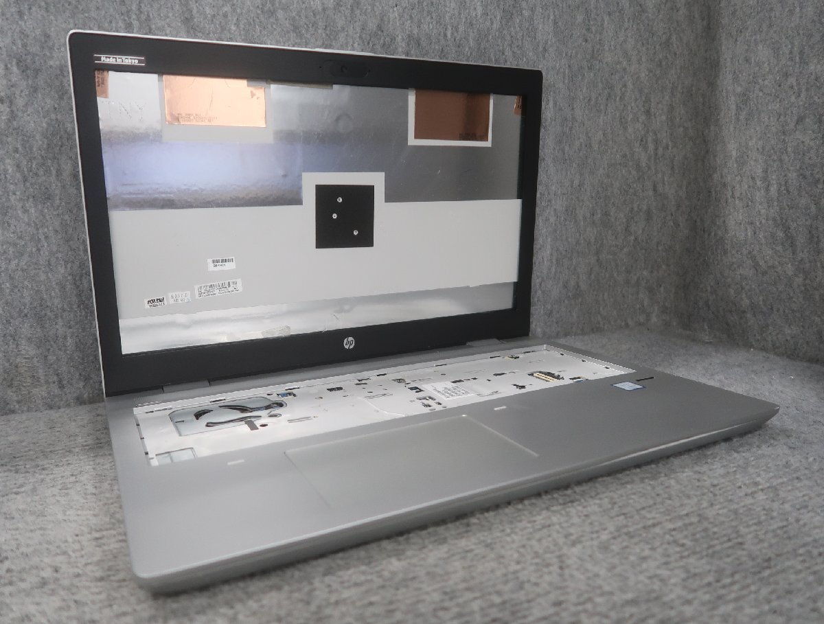 HP ProBook 650 G4 Core i7-型番不明 DVDスーパーマルチ ノート ジャンク N78283の画像1