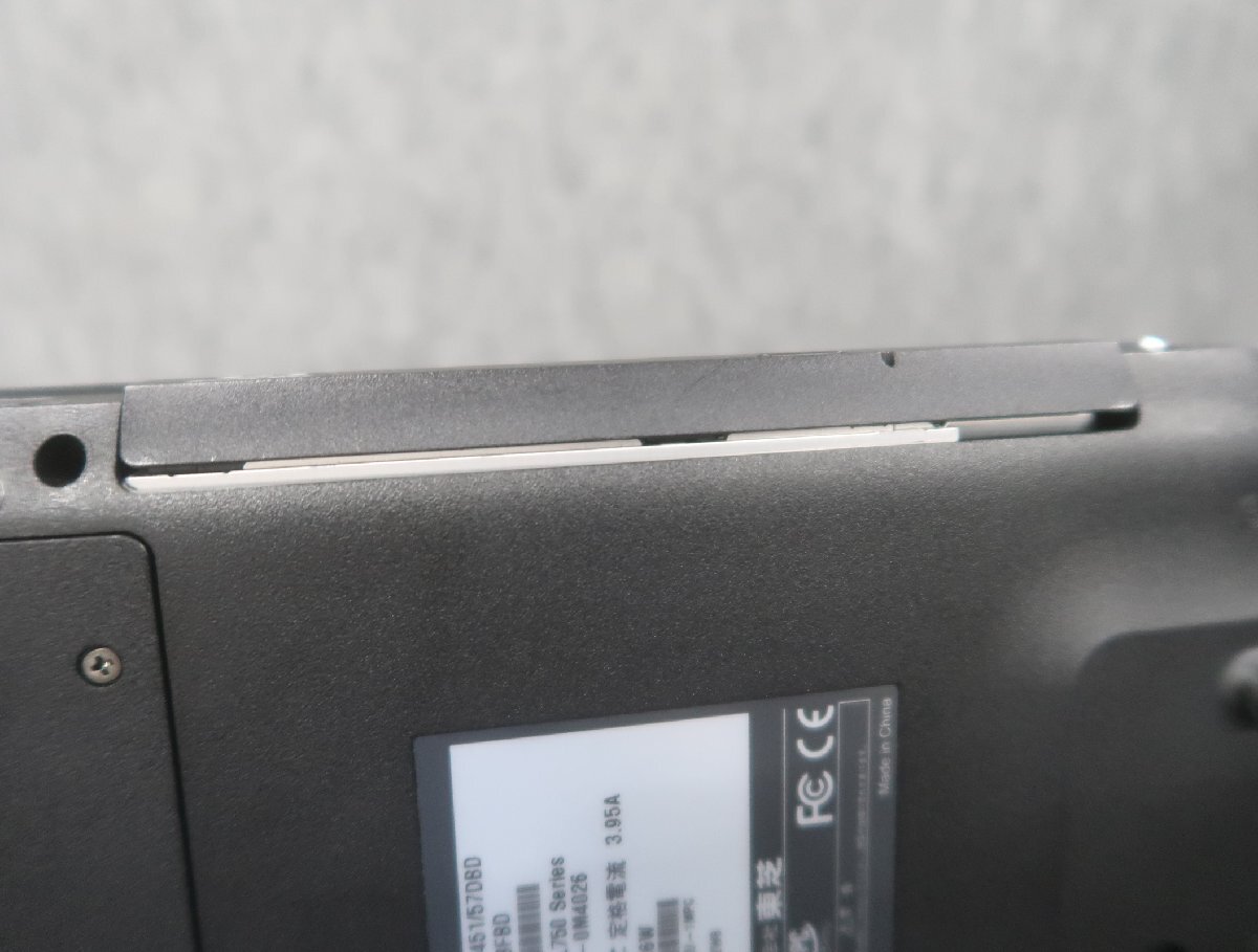東芝 dynabook T451/57DBD Core i7-2670QM 2.2GHz 8GB ブルーレイ ノート ジャンク★ N78845の画像8