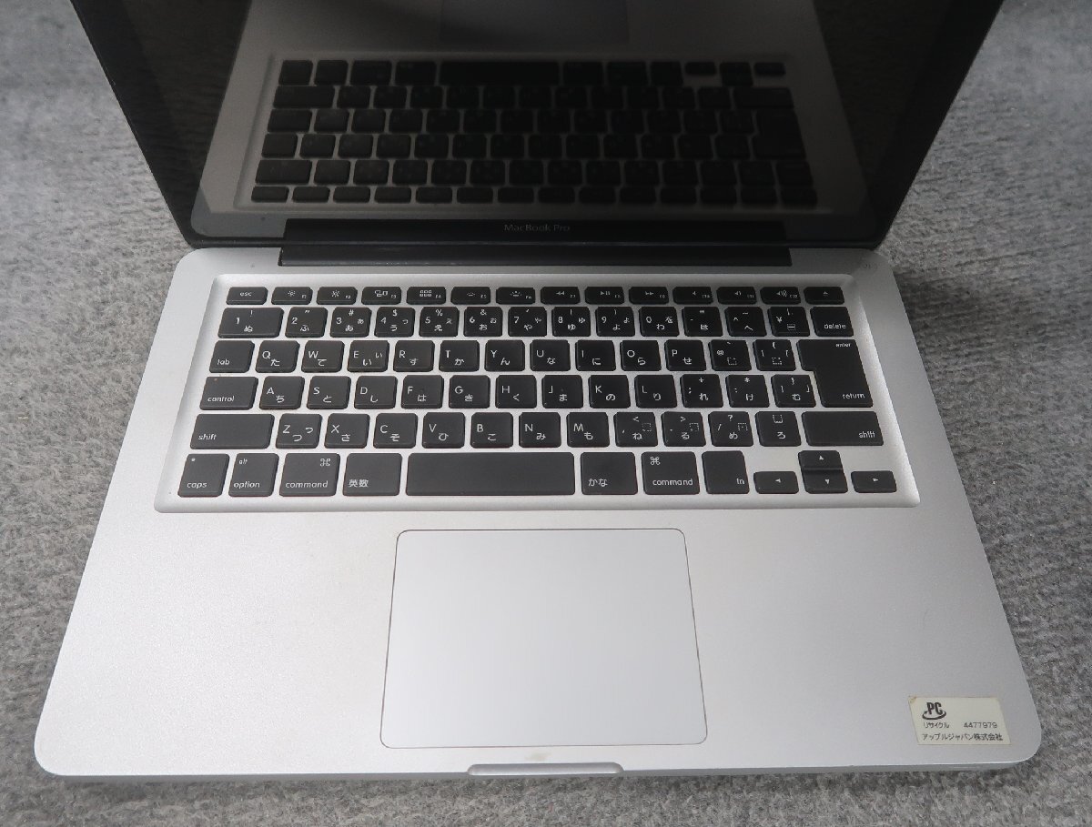 Apple MacBook Pro (13-inch Early 2011) CPU不明 4GB ノート ジャンク N78884の画像3