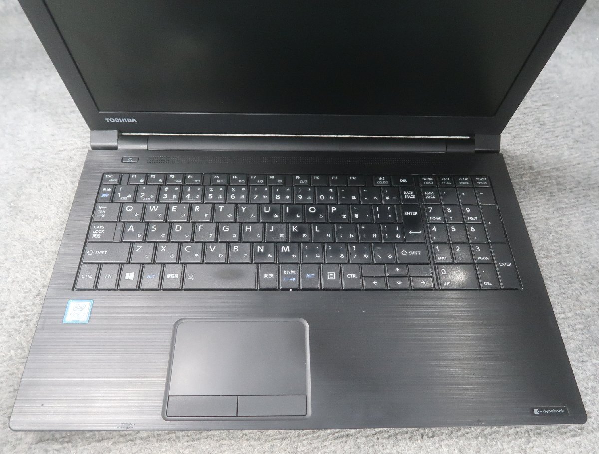 東芝 dynabook B55/H Core i3-7130U 2.7GHz 8GB DVDスーパーマルチ ノート ジャンク N78895_画像3