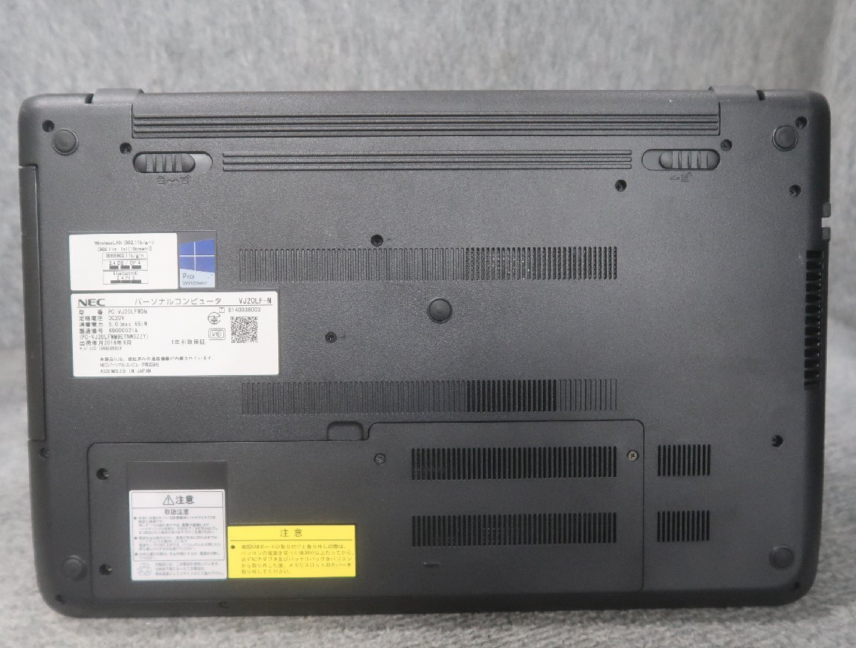NEC VersaPro VJ20LF-N Core i3-5005U 2.0GHz 4GB DVDスーパーマルチ ノート ジャンク N78957の画像5