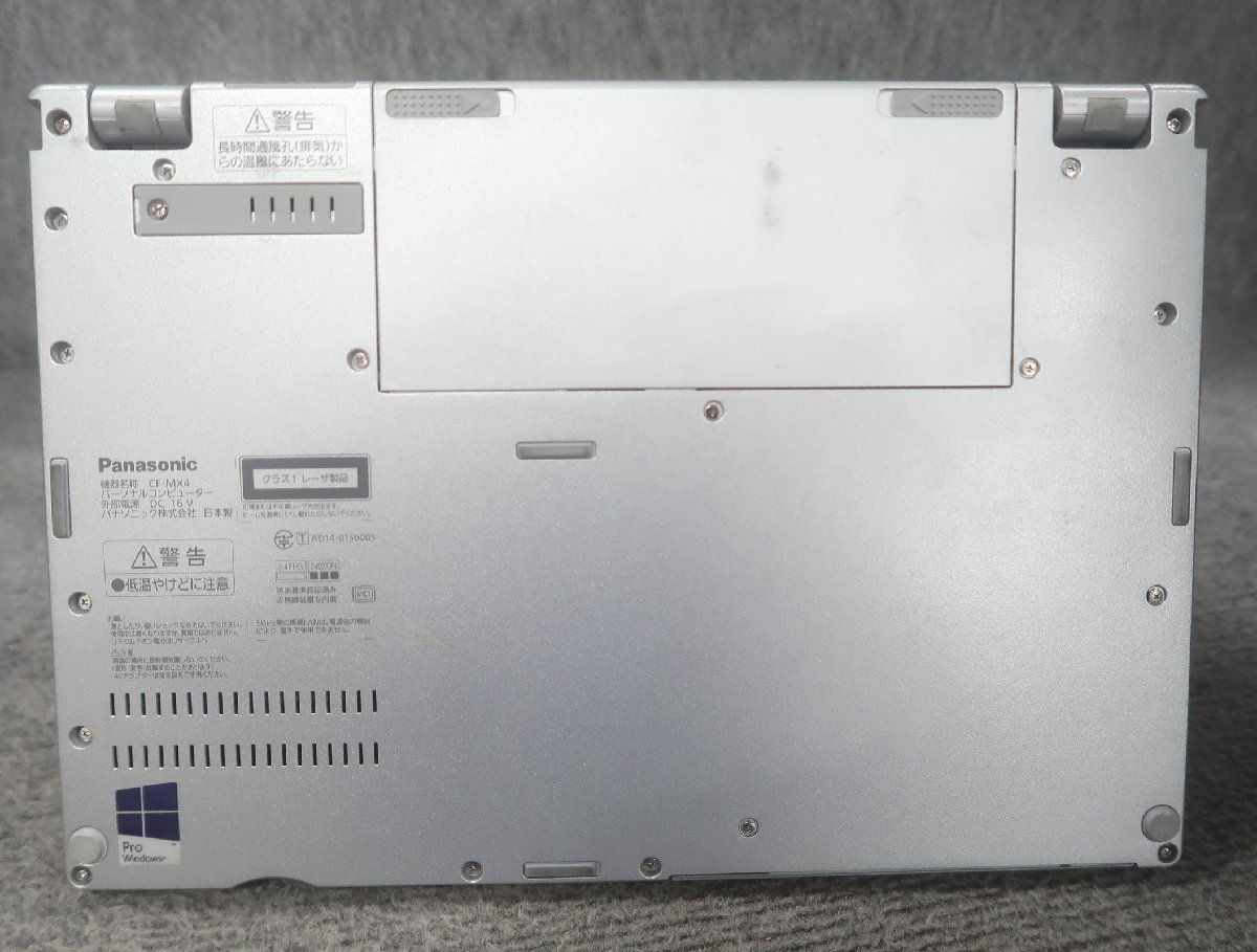 Panasonic CF-MX4EDCTS Core i5-5300U 2.3GHz 4GB DVDスーパーマルチ ノート ジャンク N78978_画像5