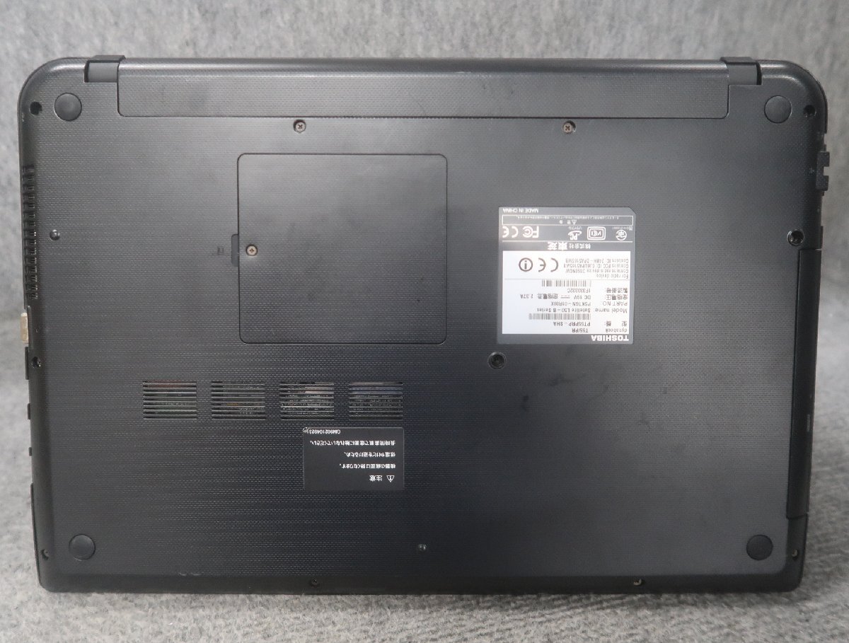 東芝 dynabook T55/PR Core i3-5005U 2.0GHz 4GB DVDスーパーマルチ ノート ジャンク N78933_画像5