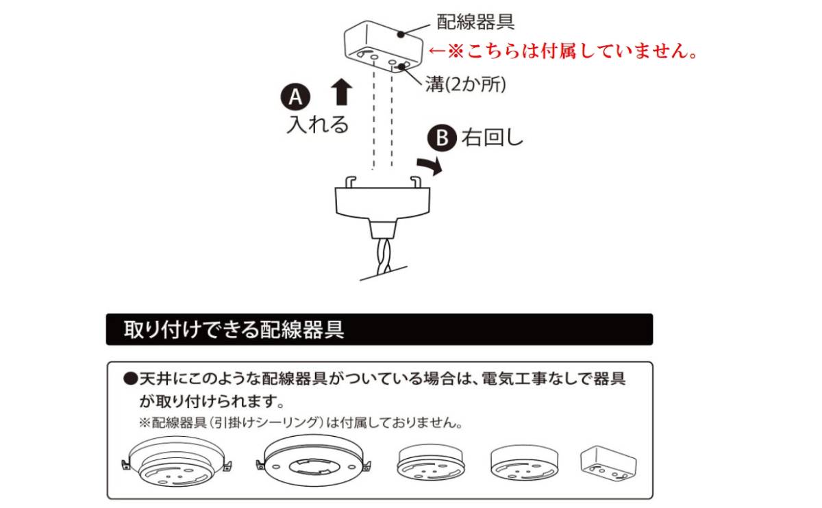 愛知県下町工場製作 izumiLamp アイアンシェードのペンダントライト 渋い風合いと質感が人気です！_画像9
