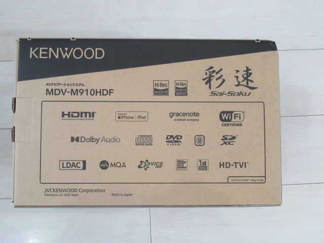 ☆新品・未開封 KENWOOD 9インチフローティングモニター 彩速 MDV-M910HDF☆の画像2