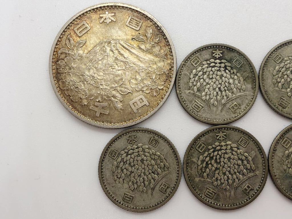 1 jpy start Tokyo Olympic 1000 jpy 100 jpy Showa era ..100 jpy commemorative coin silver coin Japan old coin summarize 