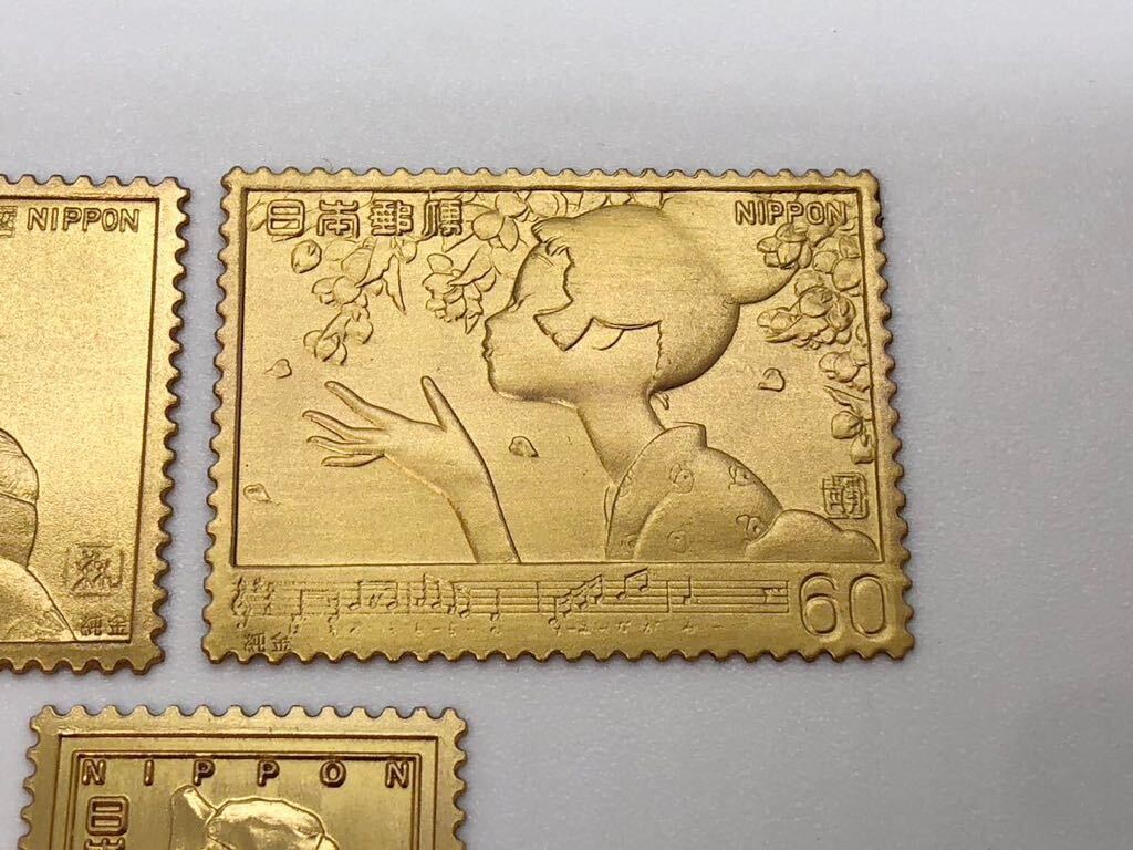 1 иен оригинальный золотой оригинальный золотой * оригинальный медь печать оригинальный золотой оригинальный медь марка type relief 3 листов металлические изделия товар драгоценный металл оригинальный золотой .