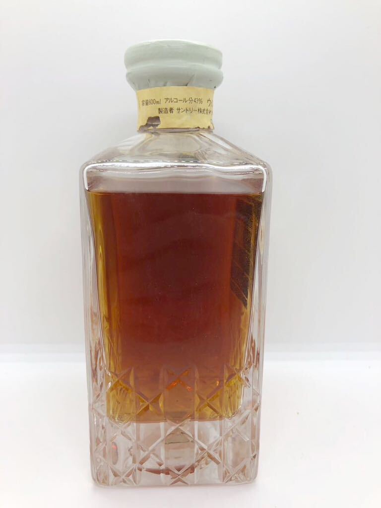 1円 SUNTORY WHISKY IMPERIAL サントリーウイスキー インペリアル 古酒 600ml 43%未開栓 替え栓付きの画像4