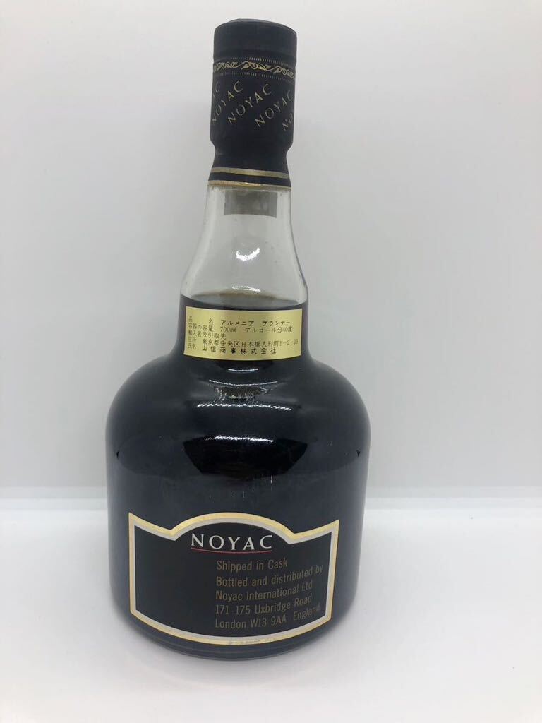 1円 NOYAC 25年 ARMENIAN BRANDY ノヤック アルメニア ブランデー 700ml 40% 未開栓 古酒 の画像4