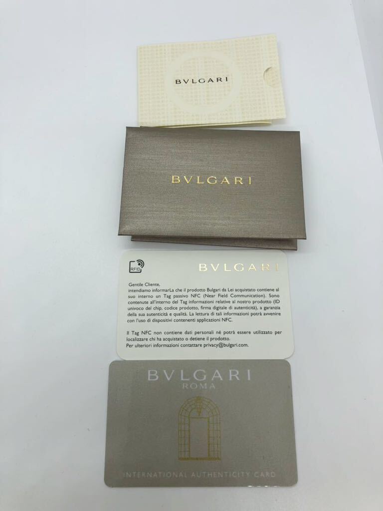 1円 BVLGARI ブルガリ キーリング キーホルダー チャーム レザー 32764 未使用品の画像7