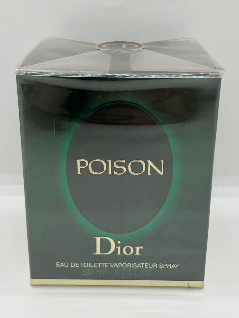 1円 Christian Dior POISON クリスチャンディオール プワゾン 50ml 未使用品 香水 の画像1