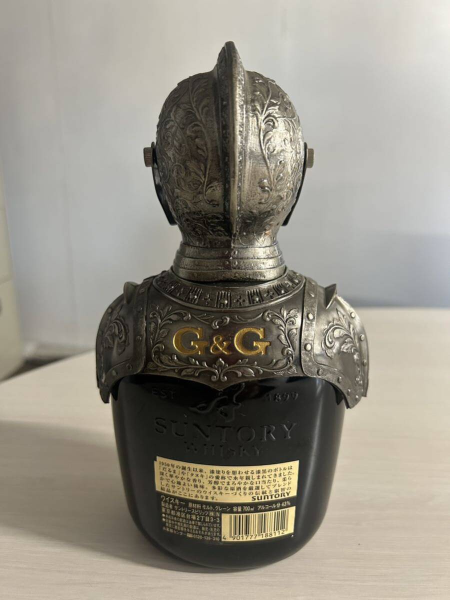 【1円スタート】G&G NIKKA whisky ニッカウイスキー ボトルキャップ 騎士甲冑 西洋甲冑 鎧 ボトルカバー ヴィンテージ アンティークの画像3