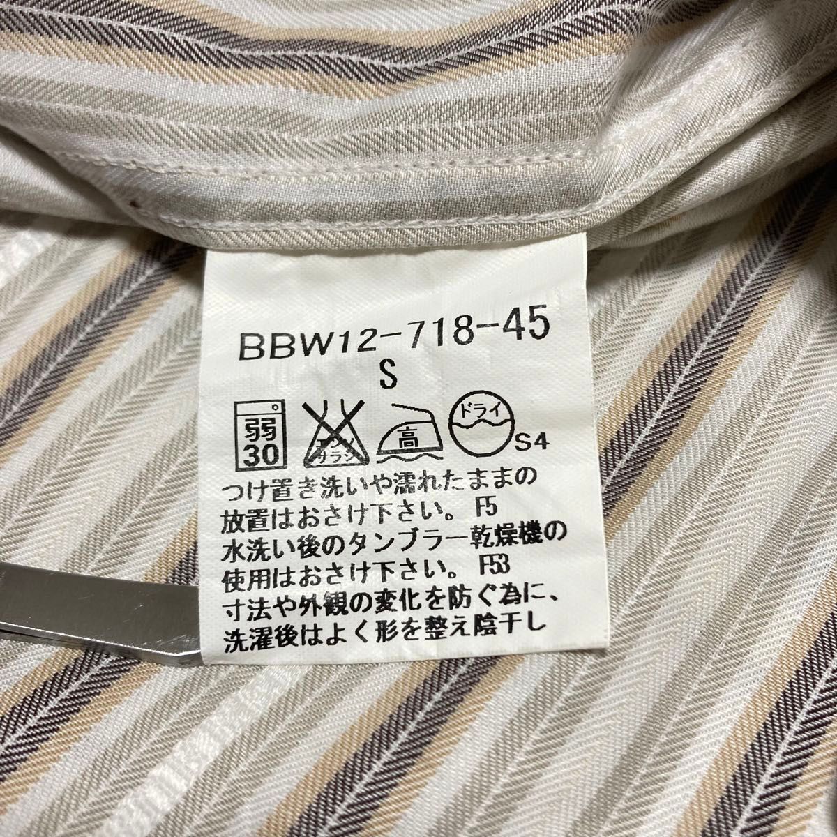良品 三陽商会 国内正規品 日本製 バーバリー ロゴストライプ柄 良品 三陽商会 国内正規品 日本製 バーバリー ロゴストライプ柄