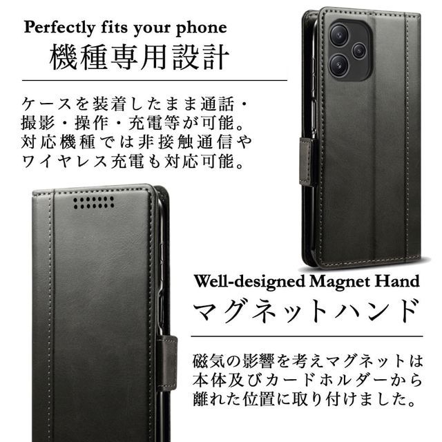 送料無料★Redmi 12 5G レザーケース 手帳型 カバー★Black _画像5