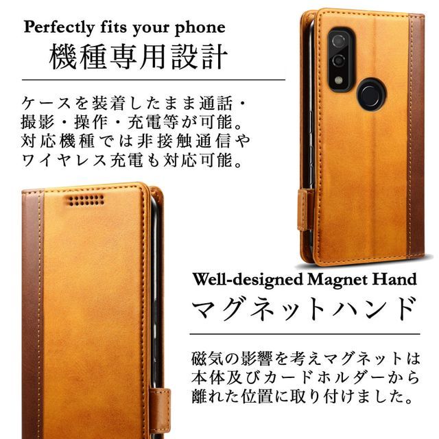 送料無料★arrows We F-51B FCG01 A101FC FMSAJ2 レザーケース 手帳型 カバー★Brown の画像5