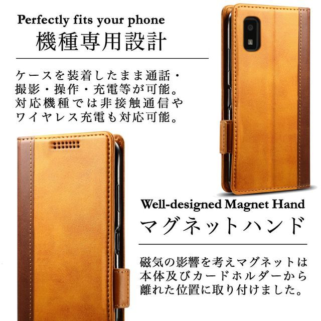 送料無料★AQUOS wish3 SH-53D A302SH レザーケース 手帳型★Brownの画像5