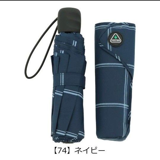 新品　フルトン 傘 折りたたみ傘 メンズ 雨傘 耐風 21-152-10195-05 FULTON Hurricane ブランド