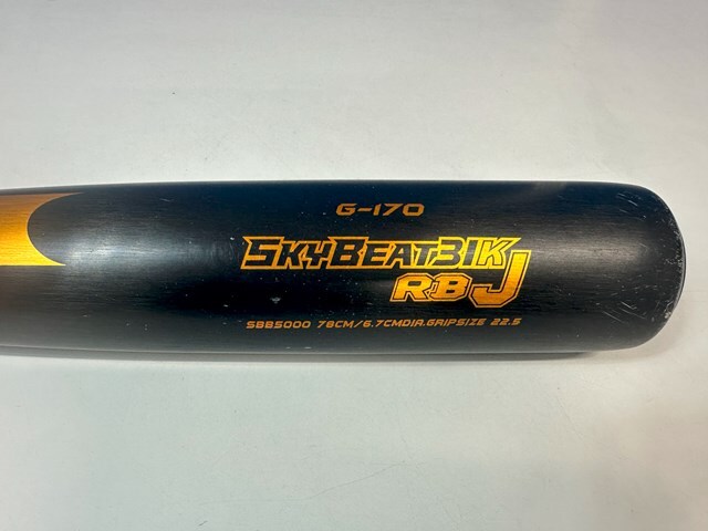 SSK 軟式少年用金属バット スカイビート 31K RB J SBB5000 78cm/570g/ミドル 日本製の画像7